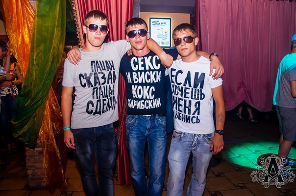 Ужасы и приколы из соцсетей 18+