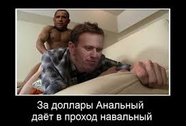 Манежная, московский майдан)))
