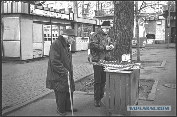 Рожденным в СССР