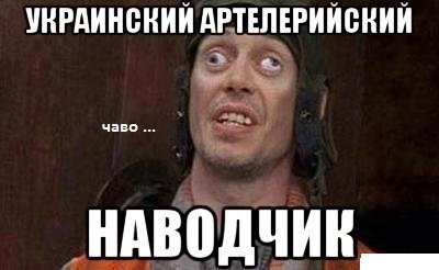 Перемирие кончилось, едва начавшись.