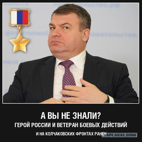 За что наградили сына Сечина.