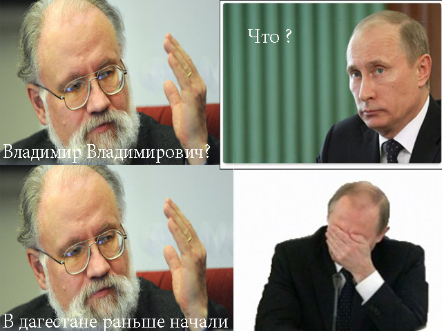 Веб-камеры на избирательных участках