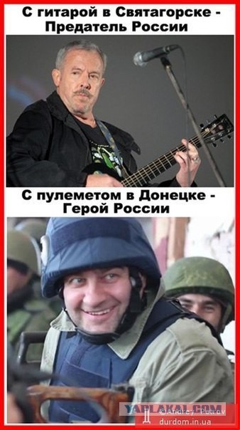 Распалась группа  "Машина времени"