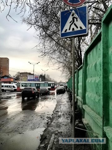 Люберцы - филиал ада в Подмосковье