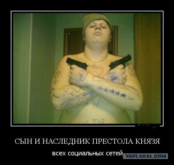 Веселое из сети