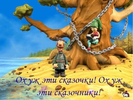 Россия весной готовит бунты в украинских городах.