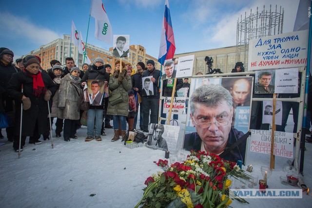 Немцов убит в Москве
