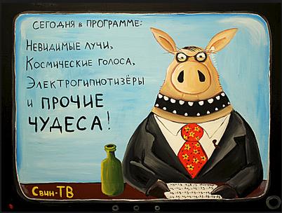 Перемирие кончилось, едва начавшись. часть 6