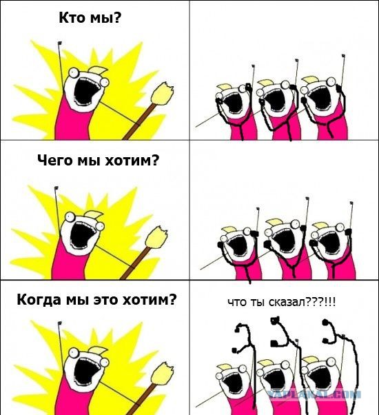 Комиксы. Давно не было