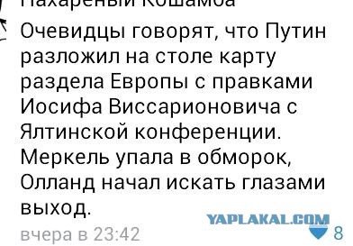 Картинок из сети немножко