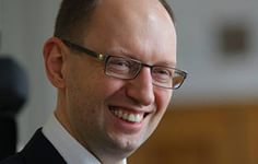 Але, СБУ?