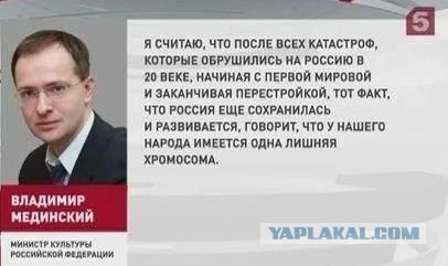 Последняя битва за Донбасс