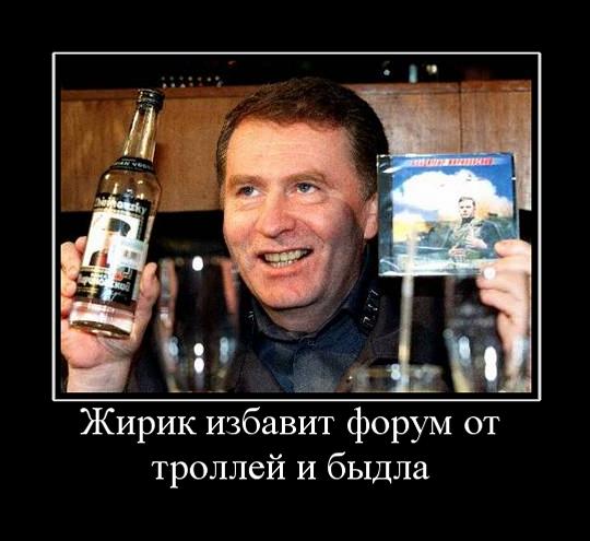Путин - будущий президент