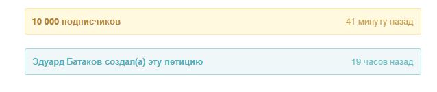 Жизнь как она есть...