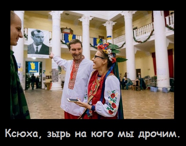 Ксения Собчак идет работать к Игорю Коломойскому