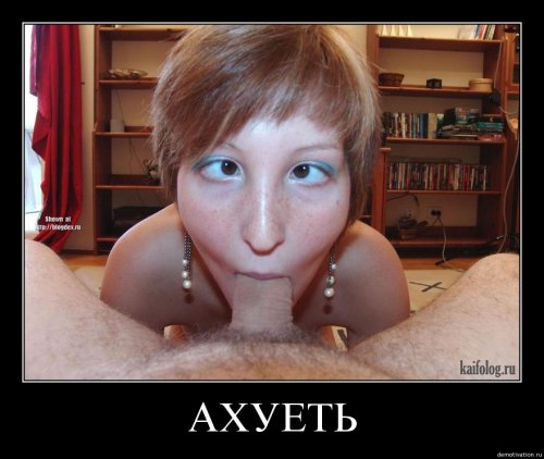 "Никогда до этого порно так не оскорбляло меня..."
