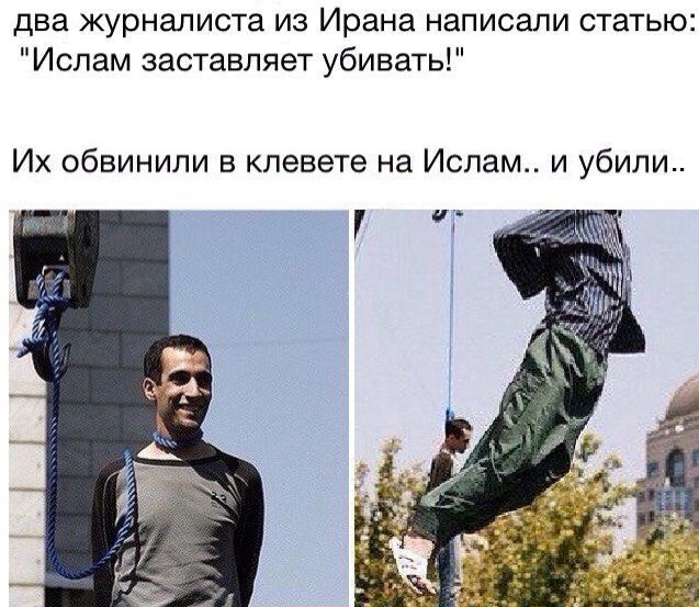 Гифки, картинки.