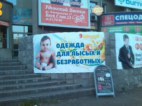 Картинки из сети
