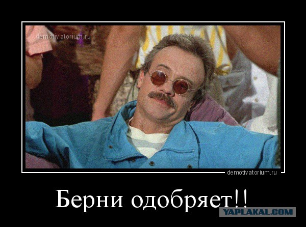 Мертвый гангстер сыграл в домино за столиком кафе