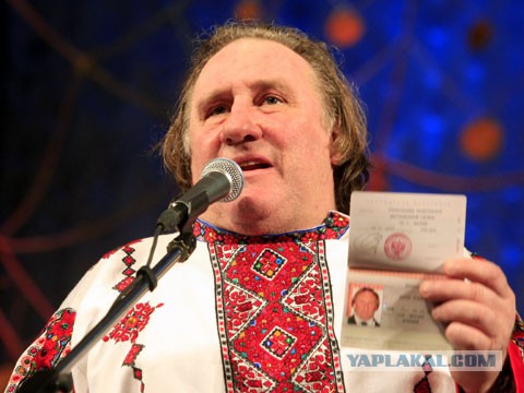 А на какую букву ты?