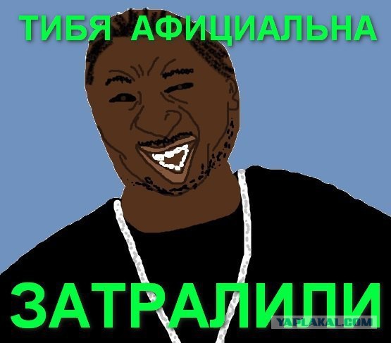 Спасибо деду за Победу