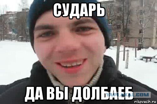 Видео с предсказуемым финалом