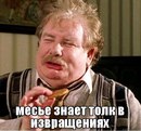 Красавицы гарема: реальность и факты