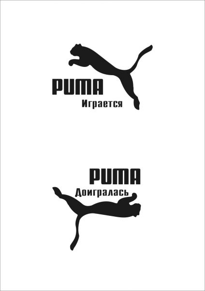ТРИКОТАЖНЫЙ РАЗДЕЛ. Одежда и обувь