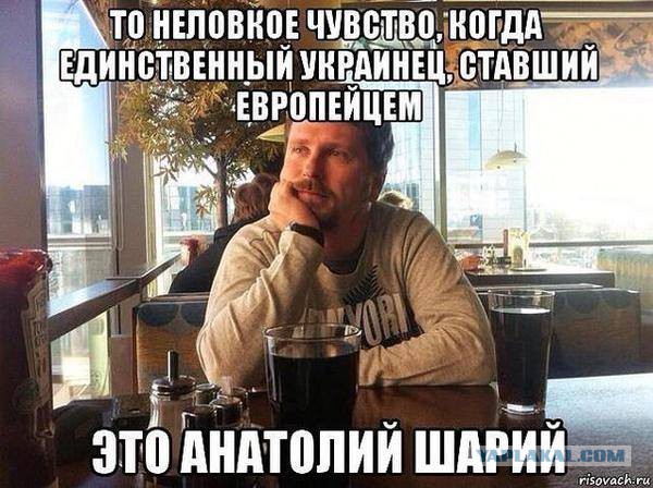 Подборка прикольных фото на пятницу