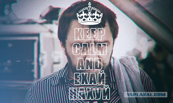 Евросоюз предложил РФ списать 20% долга Украины