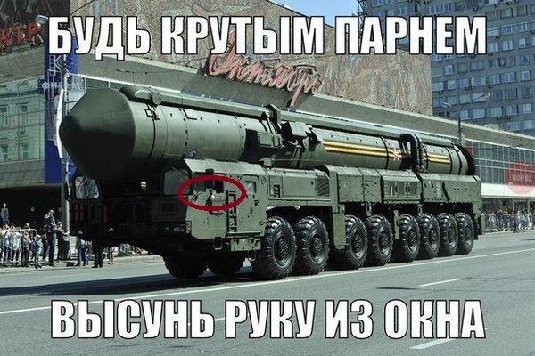 А давайте улыбнёмся