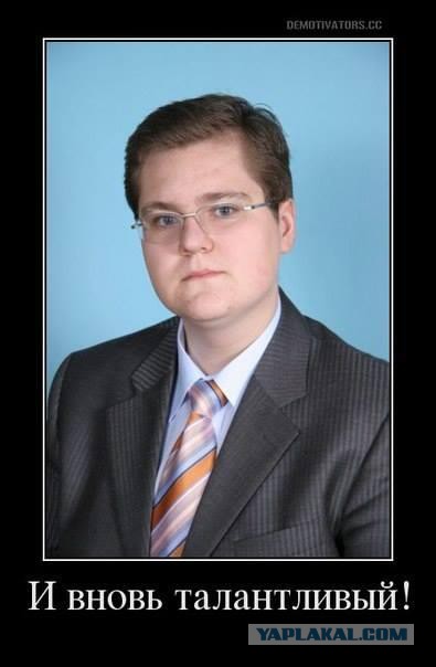 Альфач из 3б класса