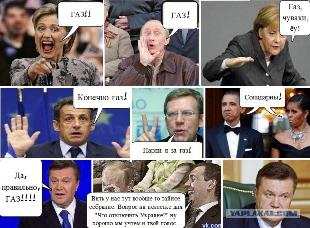 Срок вышел: Украина не погасила долг перед РФ