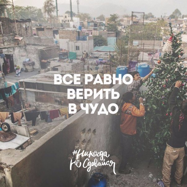 Веселые картинки.