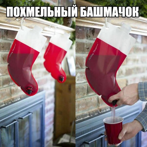 Подборка прикольных картинок