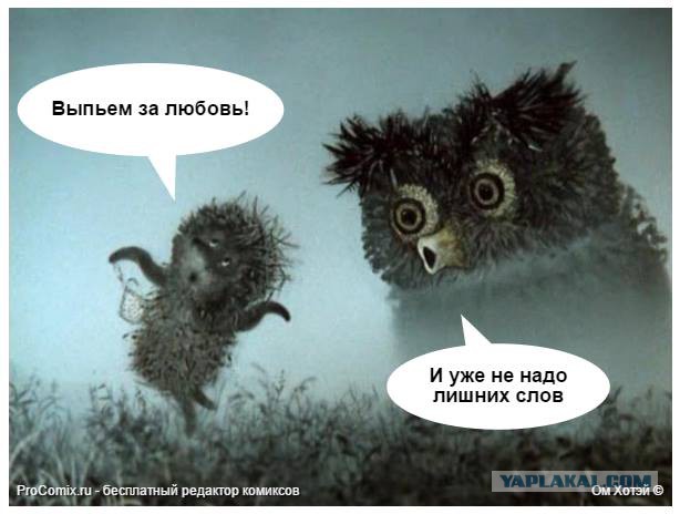 Легкая наркомания
