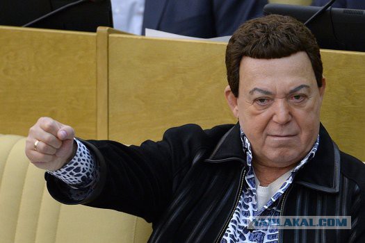 Mинус 20 лет
