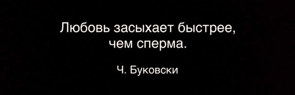 Подборка картинок из сети