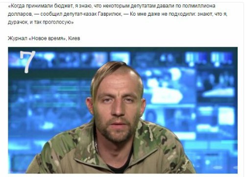 Украина может стать лидером в Европе благодаря своему интеллекту