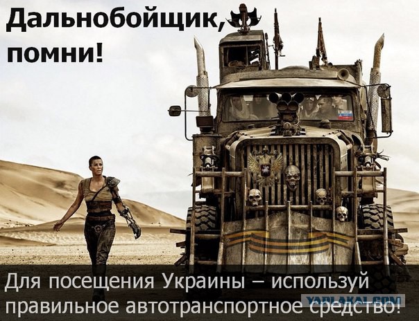 Дебилам нет  покоя....