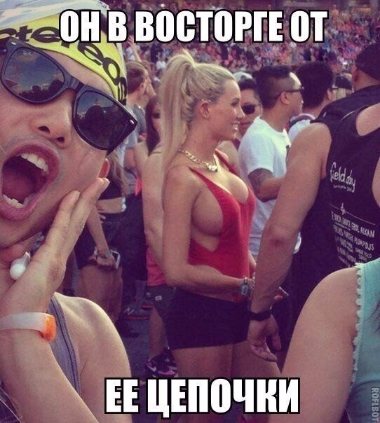 Свежая подборка картинок