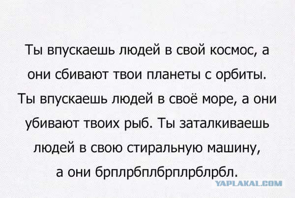 Открытки с чёрным, и не только, юмором