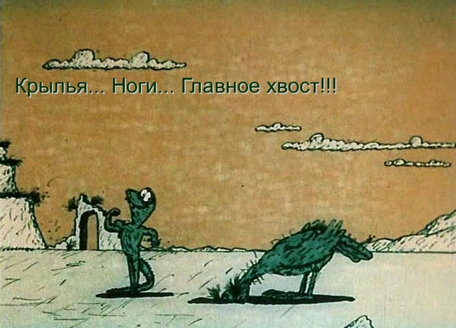 Жизненные цитаты из любимых мультфильмов