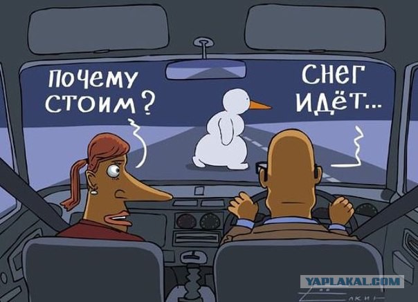 Абсурдный юмор ч. 23