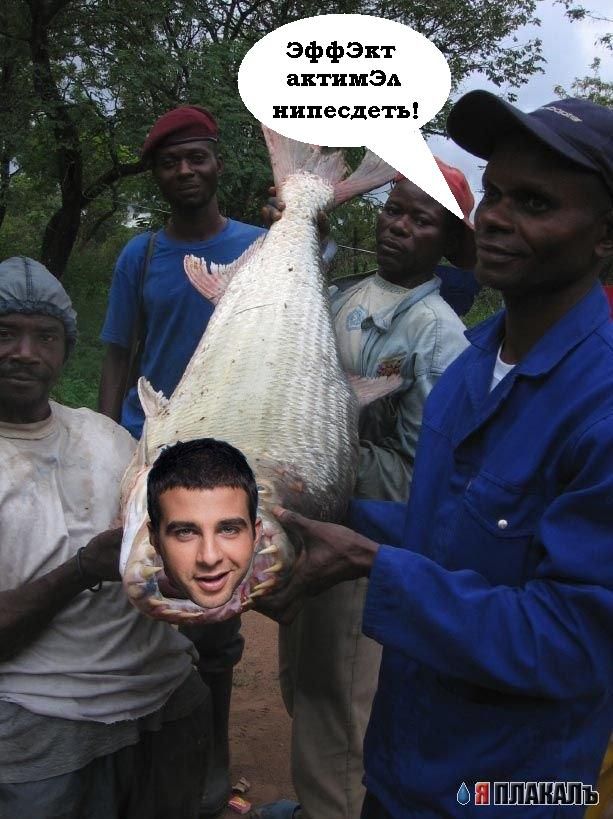 Фотожаба: Иван Ургант