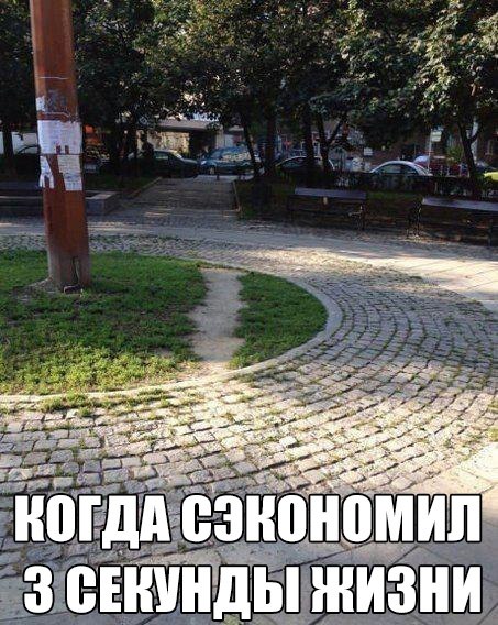 Картинки разные