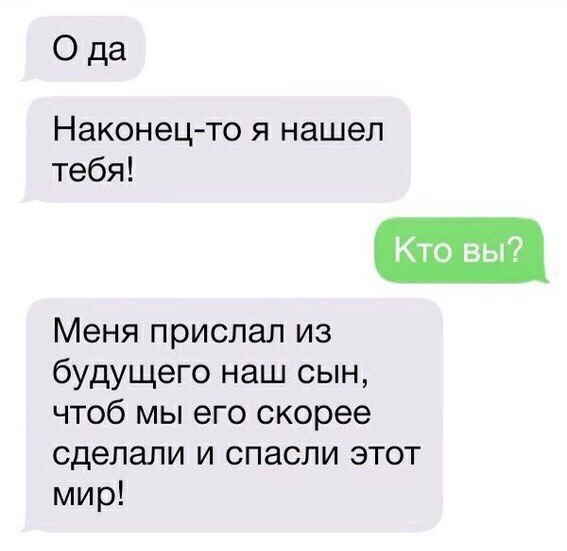 Картинки из сети