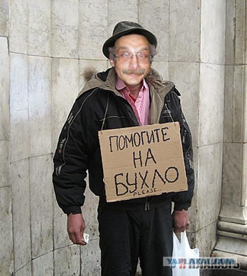 Ольга из "Что-Где-Когда"