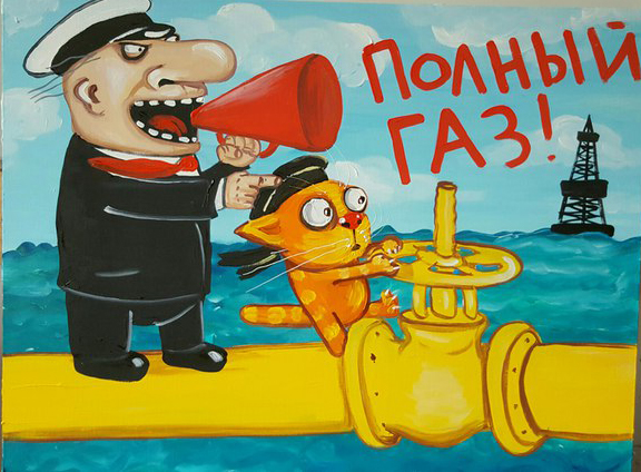 Котики и прочии личности Ложкина В.