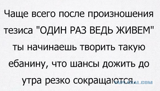 Подборка интересных и смешных картинок
